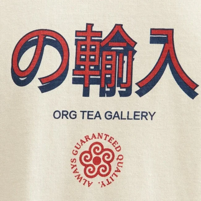 Camiseta Jack & Jones Beige Hombre