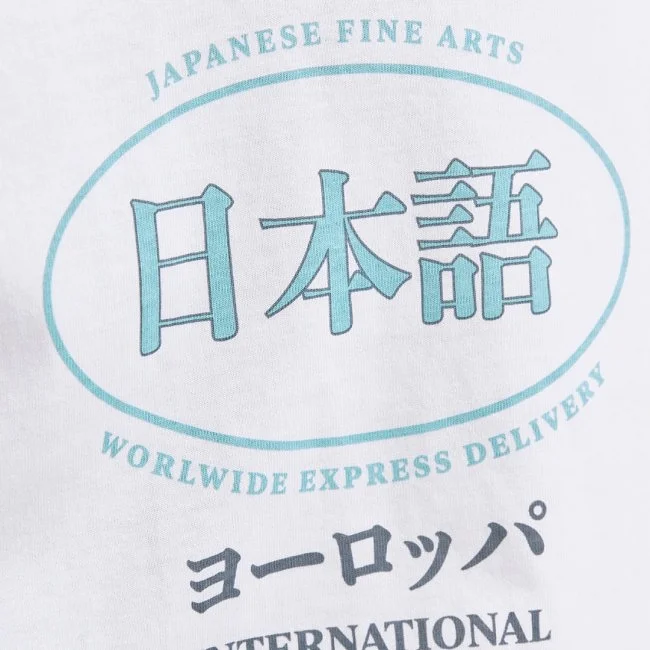 Camiseta Jack & Jones Blanca Hombre