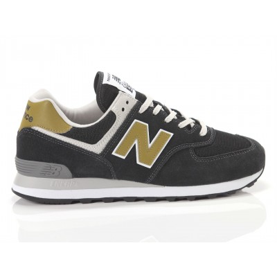 Zapatillas New Balance Hombre | Comprar Online | ecool