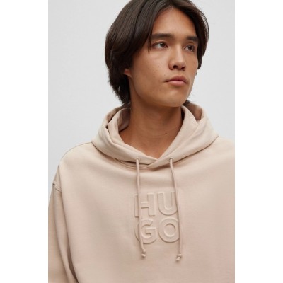 Sudadera Hugo Beige Capucha... 2