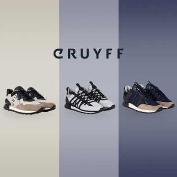 NEW ❕ NEW ❕  NEW ❕  NEW

🔝 Os presentamos los nuevos y espectaculares diseños de zapatillas #cruyff. Líneas elegantes y diseños muy versátiles para cualquiera de tus outfits.

Cruyff, más que una marca, un estilo de vida.

#ecool #ecooles #ecoolnew #nuevatemporada #sneakers #cruyffsneakers #modaurbana #tiendamoda #multimarca